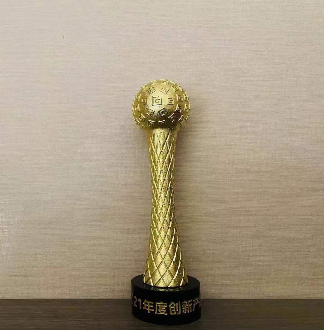 智同科技-高工金球獎(jiǎng)2021年度創(chuàng)新產(chǎn)品獎(jiǎng).jpg 智同科技-高工金球獎(jiǎng)2021年度創(chuàng)新產(chǎn)品獎(jiǎng).jpg